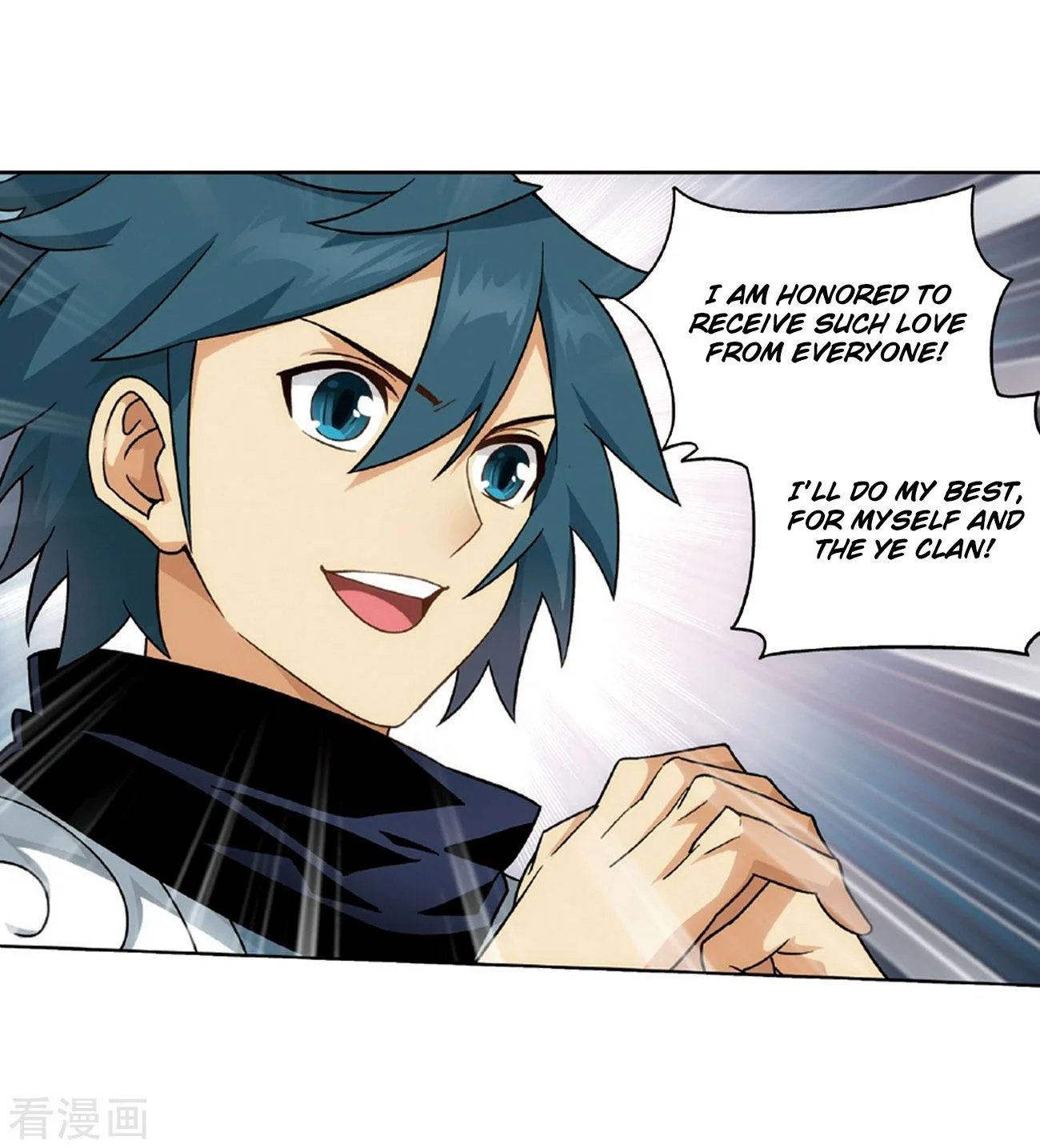 Battle Through The Heavens Chapter 265 page 35
