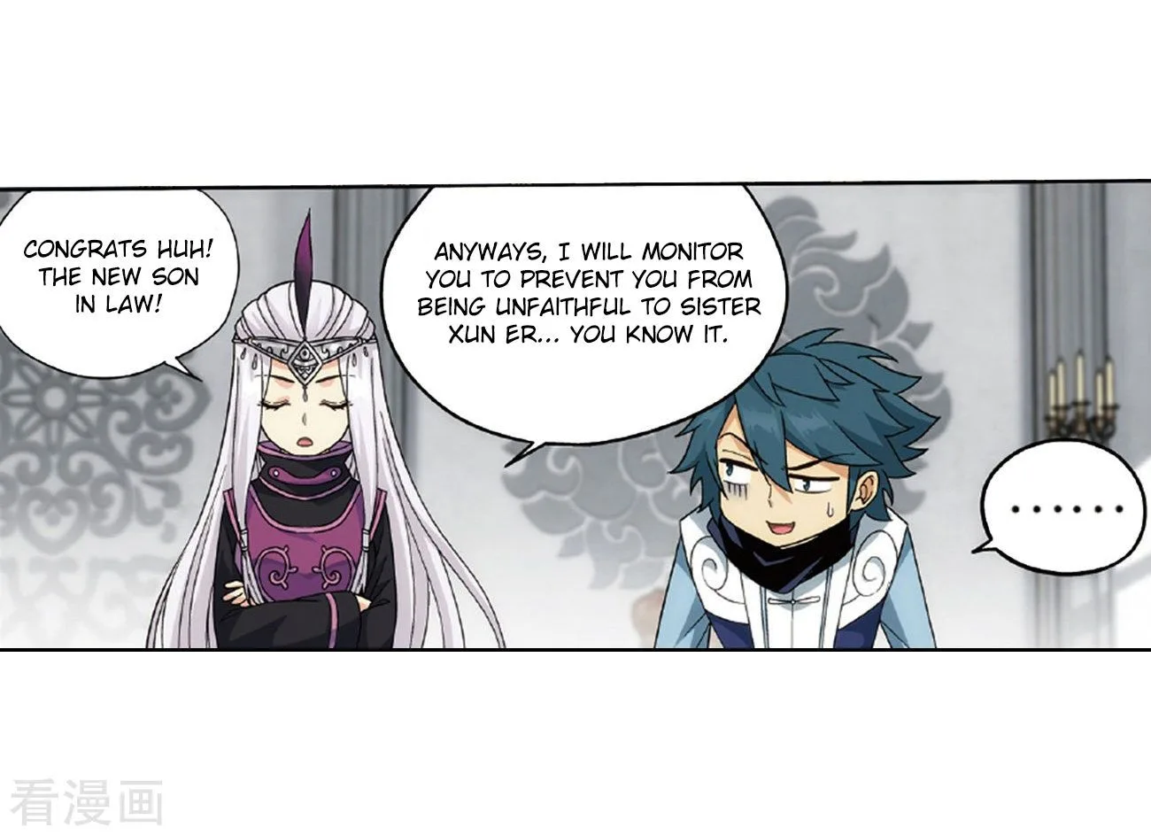 Battle Through The Heavens Chapter 265 page 37