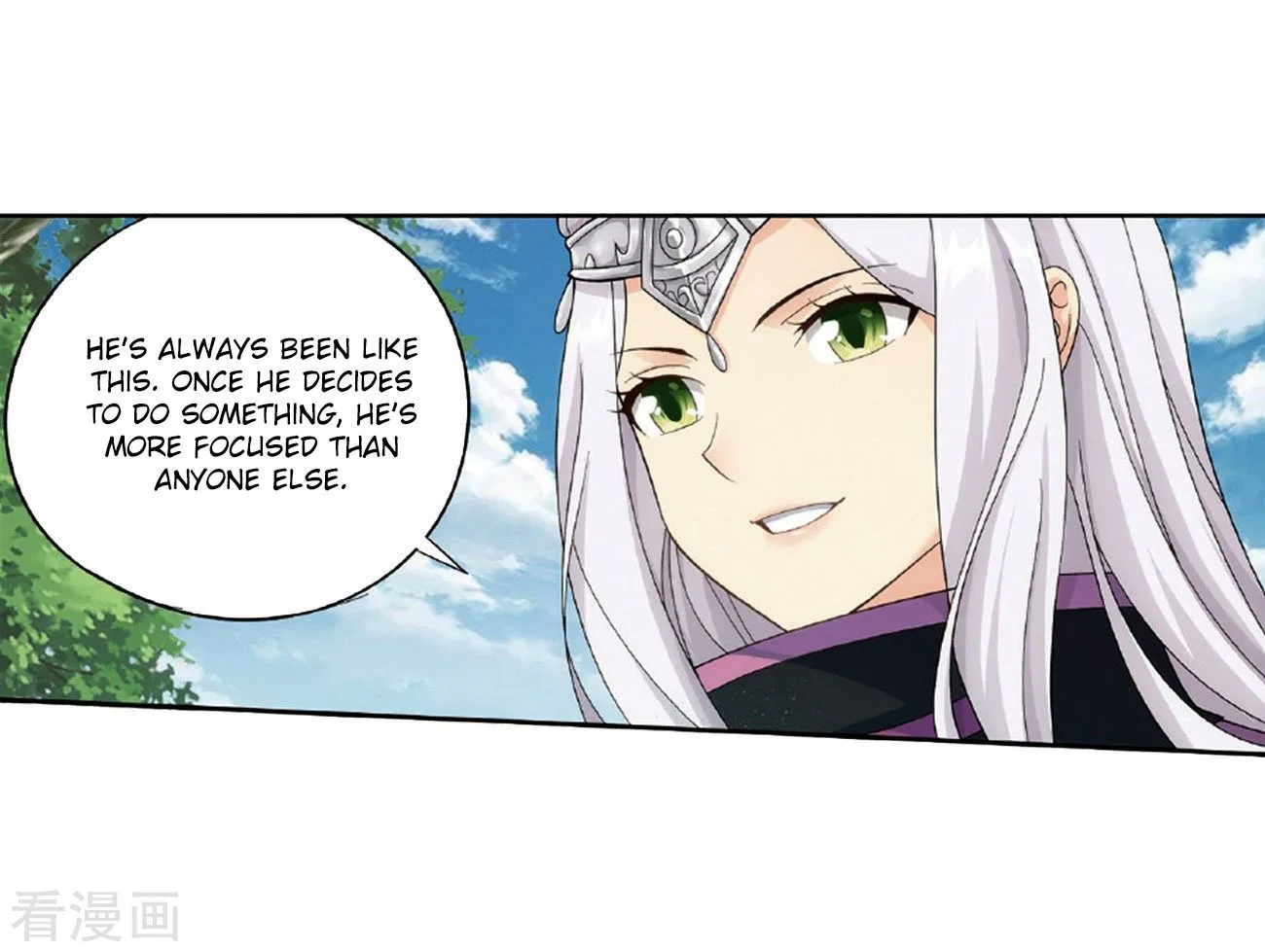 Battle Through The Heavens Chapter 265 page 41