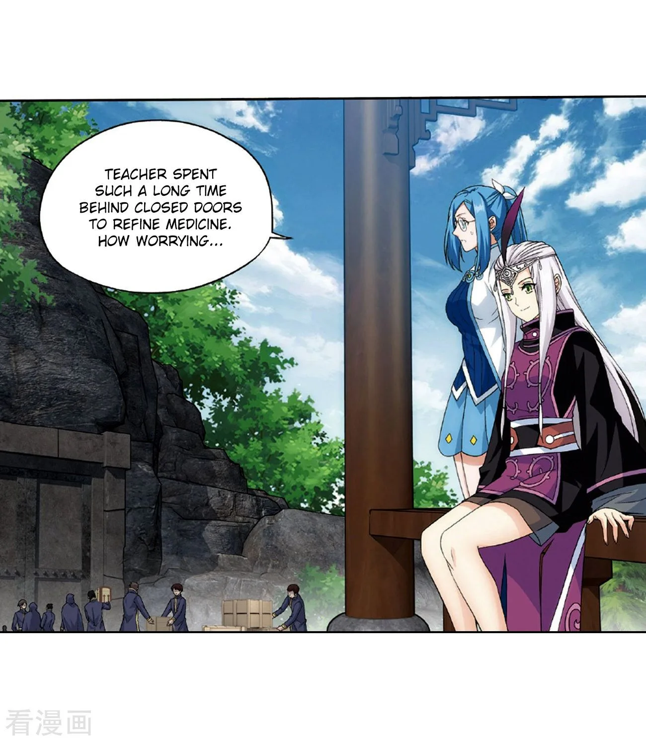Battle Through The Heavens Chapter 265 page 40