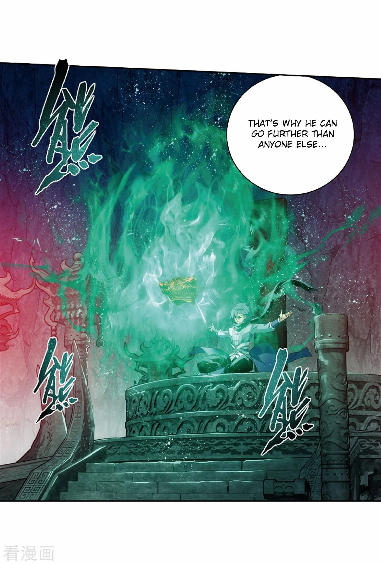 Battle Through The Heavens Chapter 265 page 42