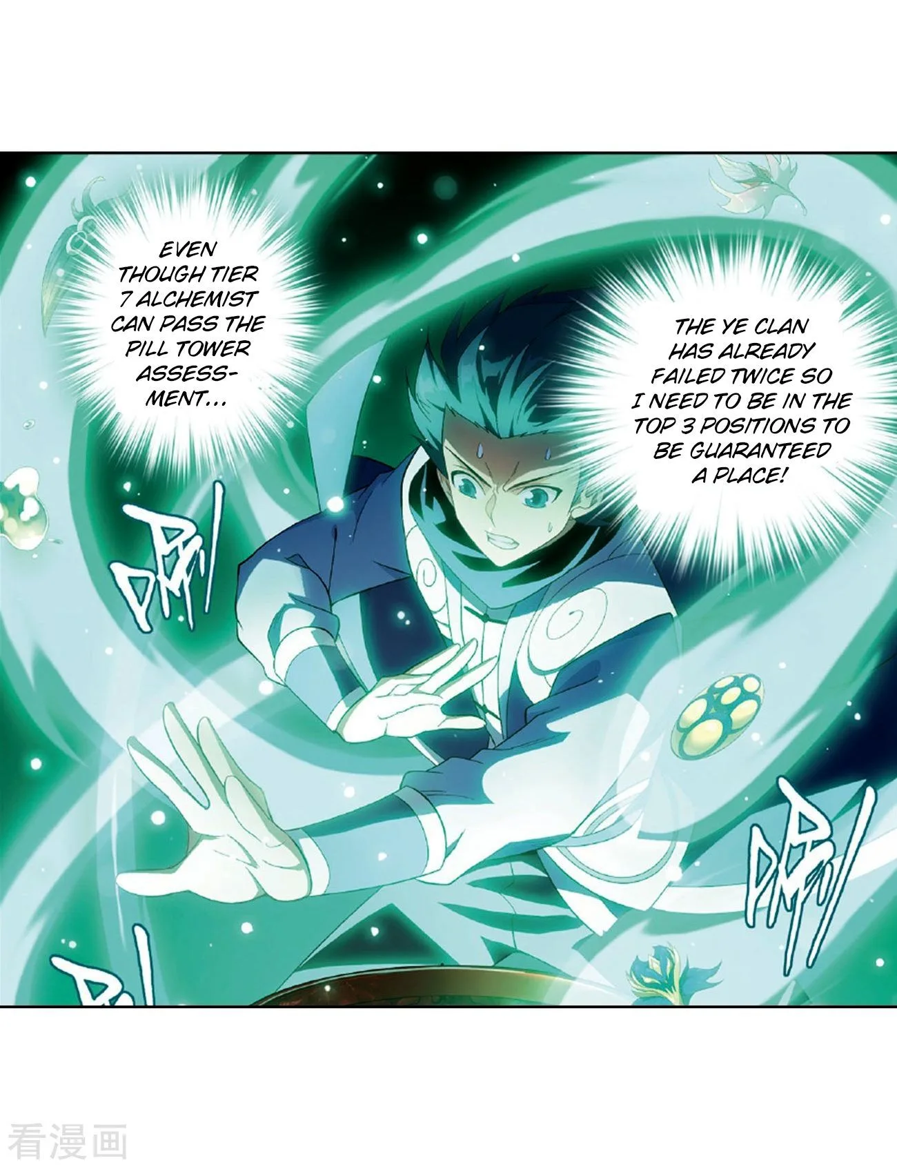 Battle Through The Heavens Chapter 265 page 47