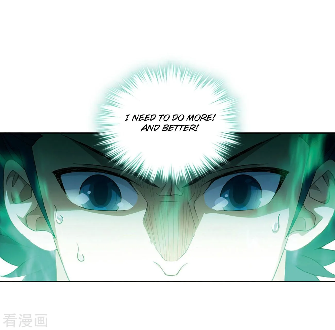 Battle Through The Heavens Chapter 265 page 48