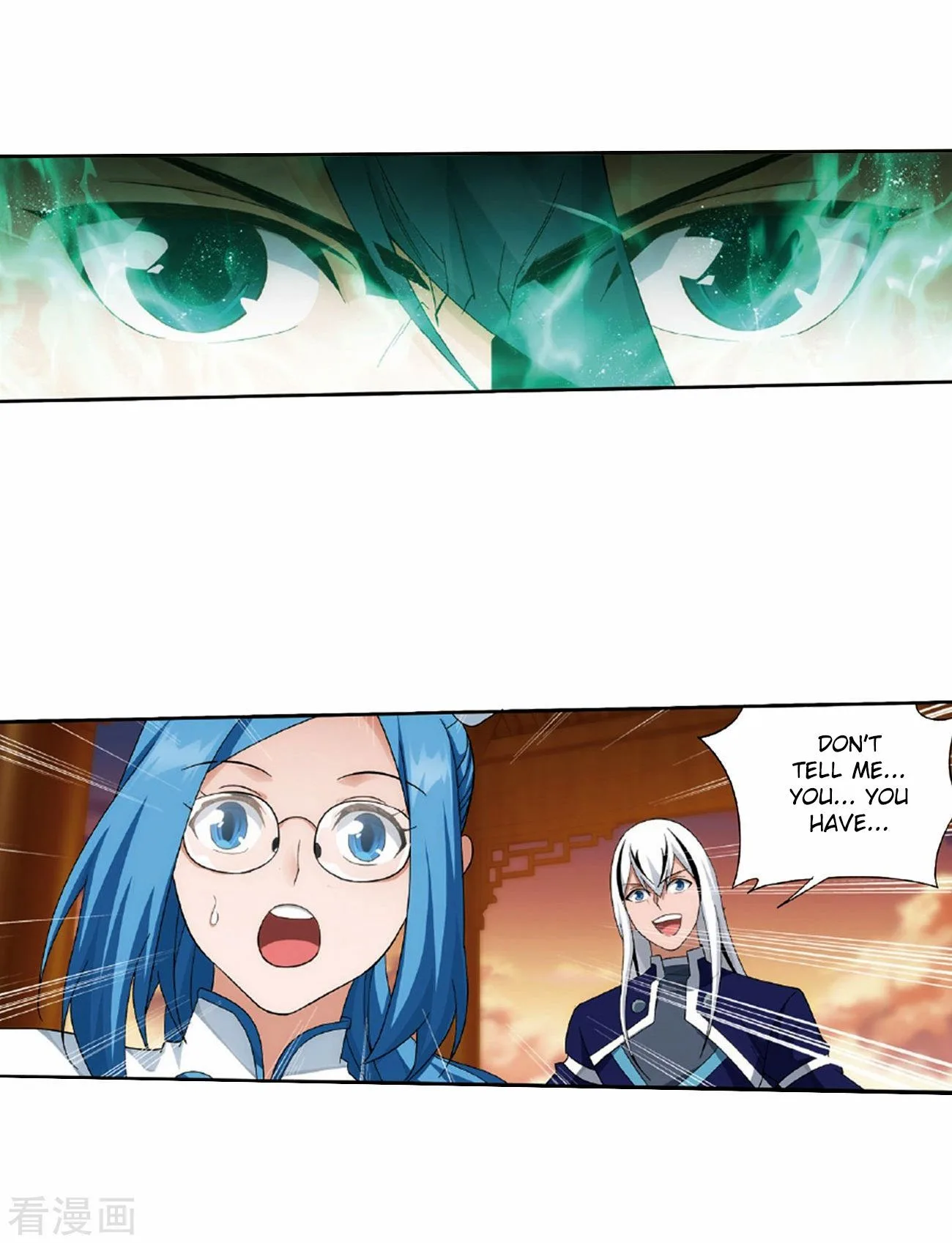 Battle Through The Heavens Chapter 265 page 52
