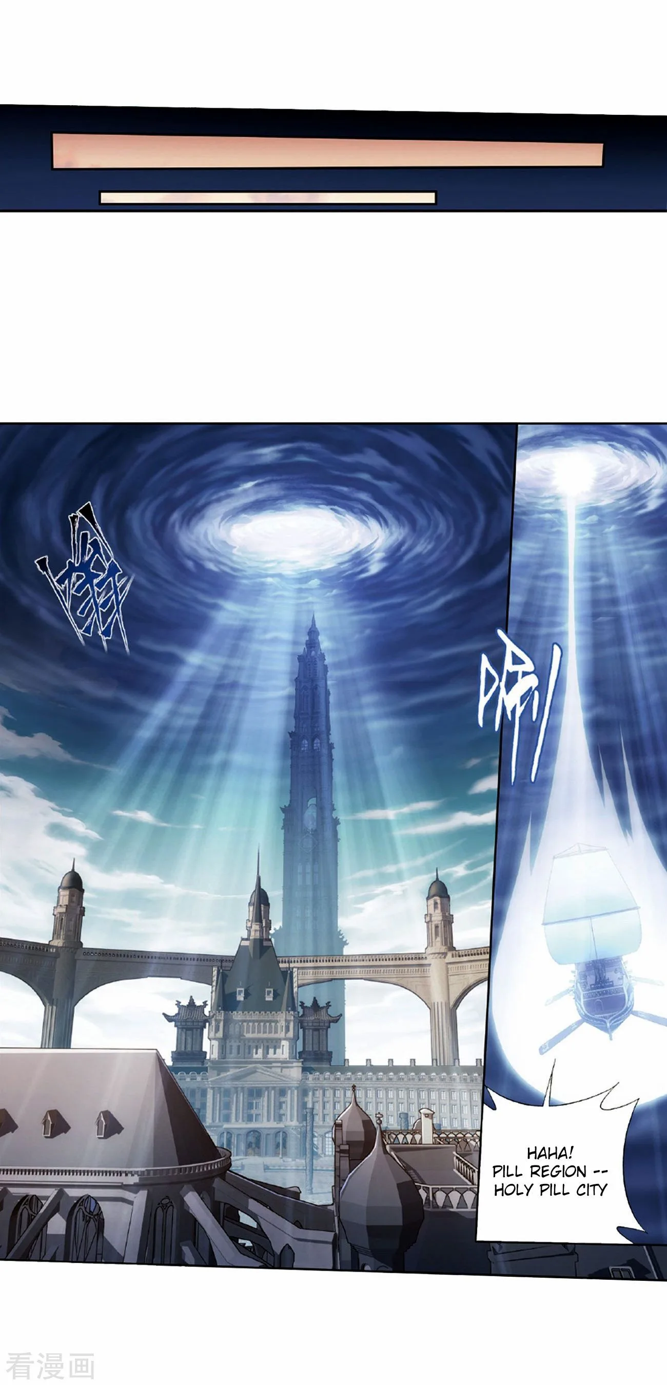 Battle Through The Heavens Chapter 265 page 53