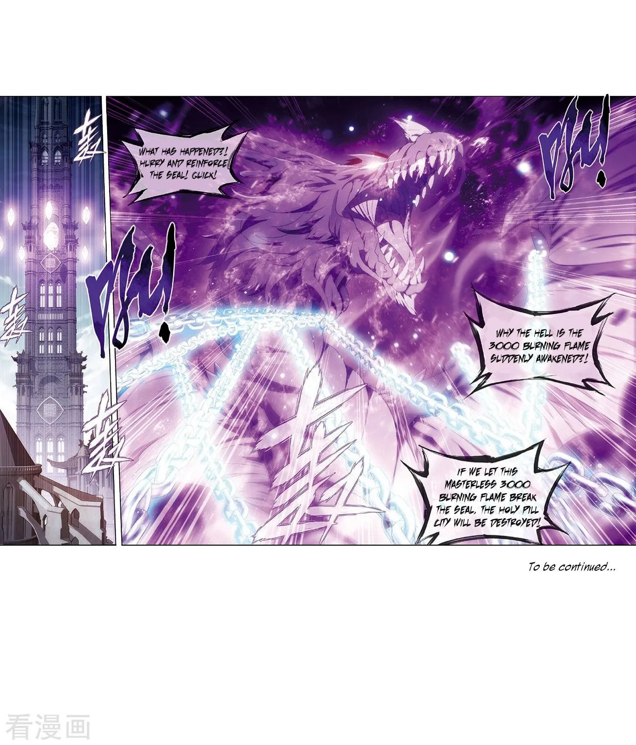 Battle Through The Heavens Chapter 265 page 55