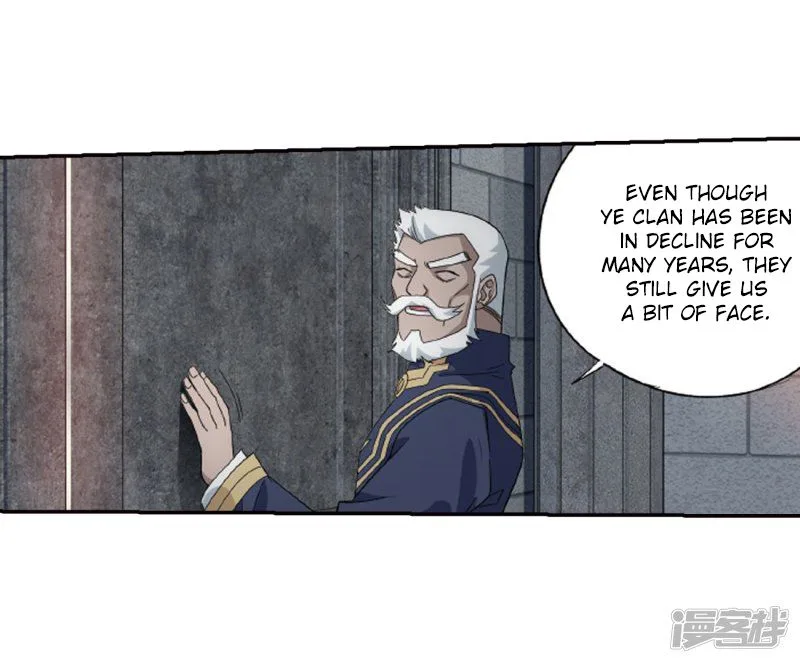 Battle Through The Heavens Chapter 266 page 23