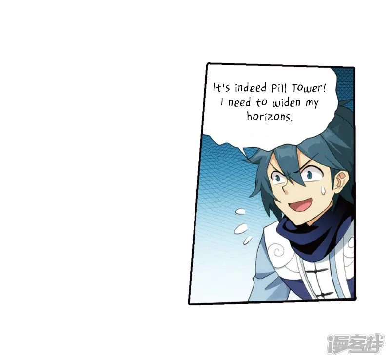 Battle Through The Heavens Chapter 266 page 19