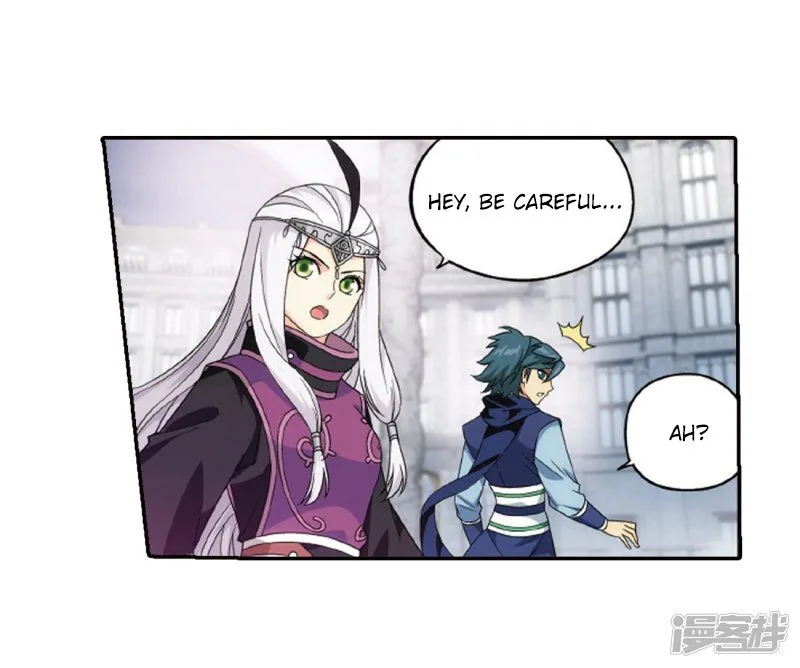 Battle Through The Heavens Chapter 266 page 4