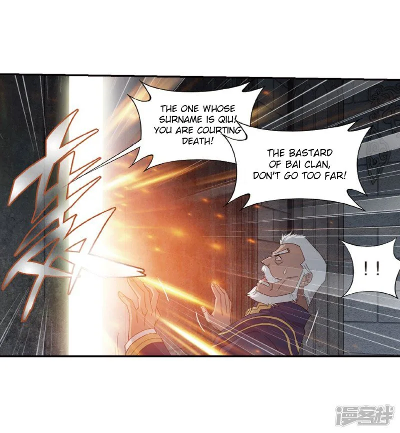 Battle Through The Heavens Chapter 266 page 24