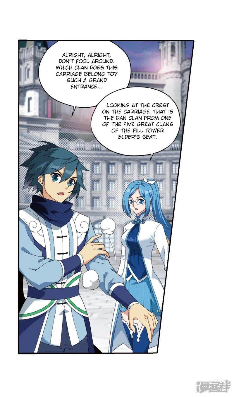 Battle Through The Heavens Chapter 266 page 11