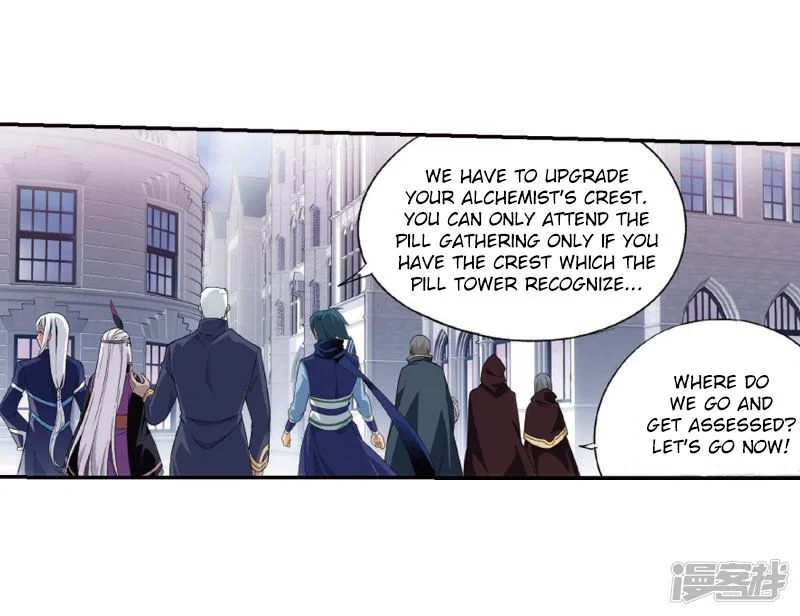 Battle Through The Heavens Chapter 266 page 16