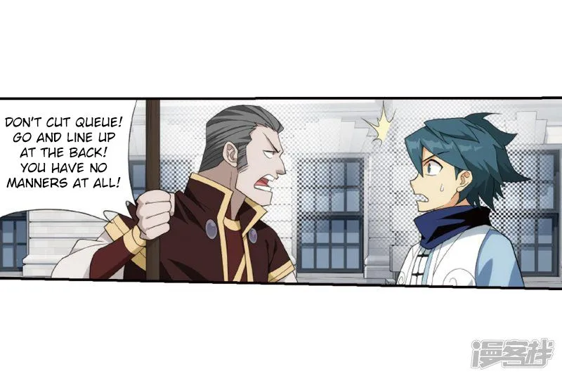 Battle Through The Heavens Chapter 266 page 17