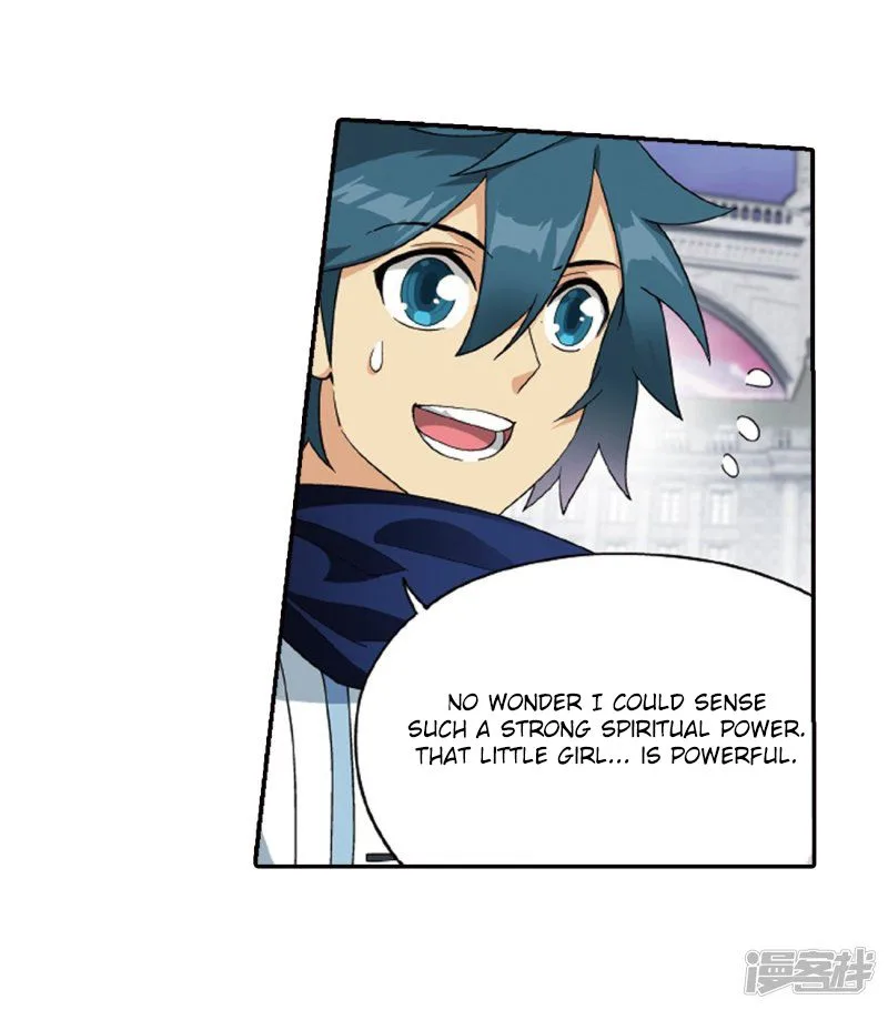 Battle Through The Heavens Chapter 266 page 13