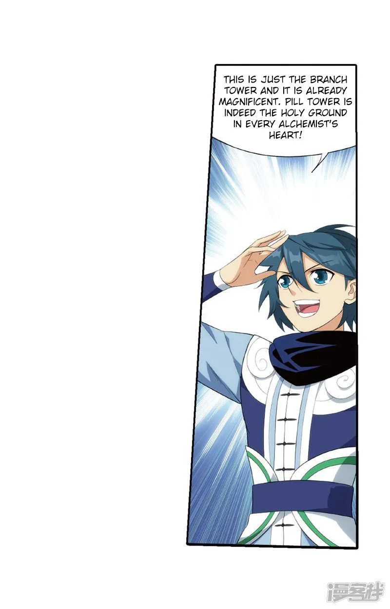 Battle Through The Heavens Chapter 266 page 15