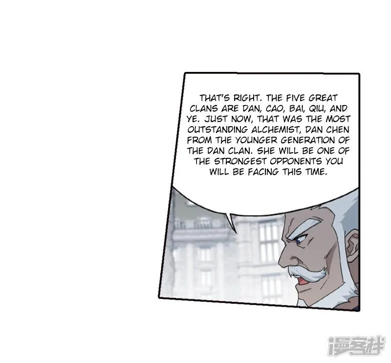 Battle Through The Heavens Chapter 266 page 12
