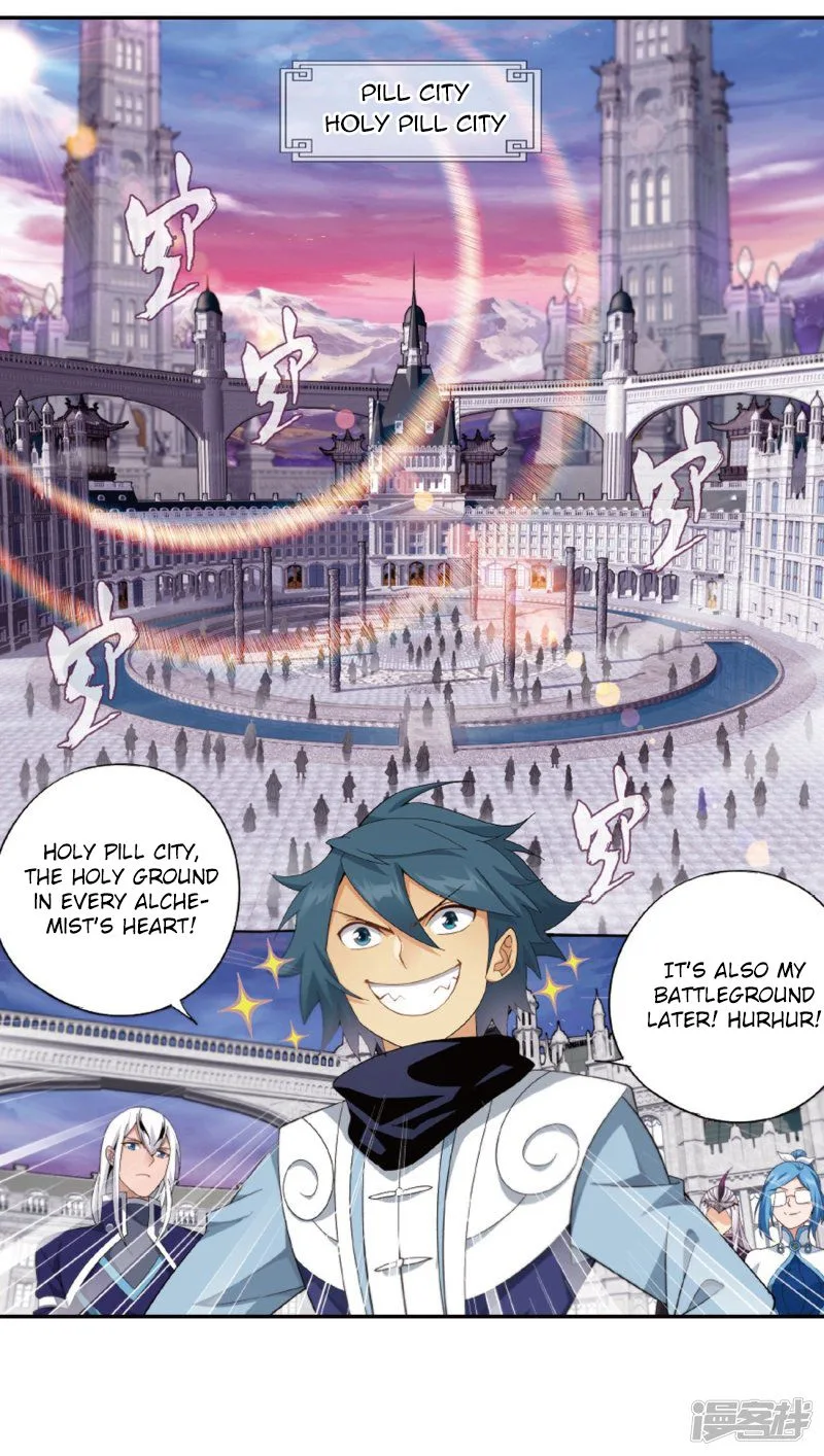 Battle Through The Heavens Chapter 266 page 2
