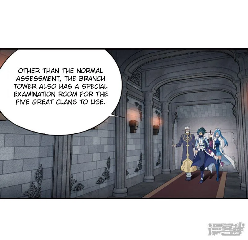Battle Through The Heavens Chapter 266 page 22