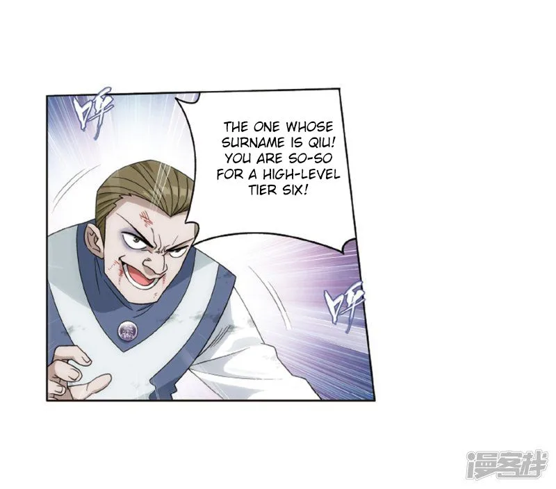 Battle Through The Heavens Chapter 266 page 27