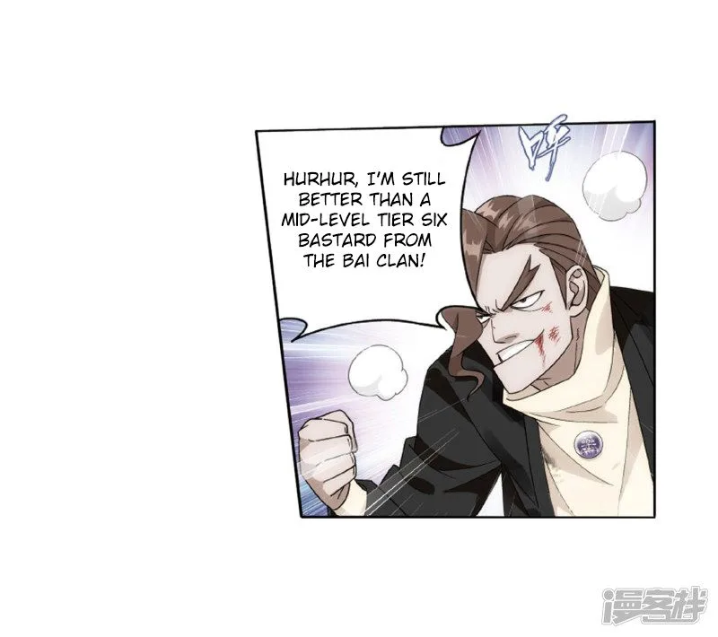 Battle Through The Heavens Chapter 266 page 28