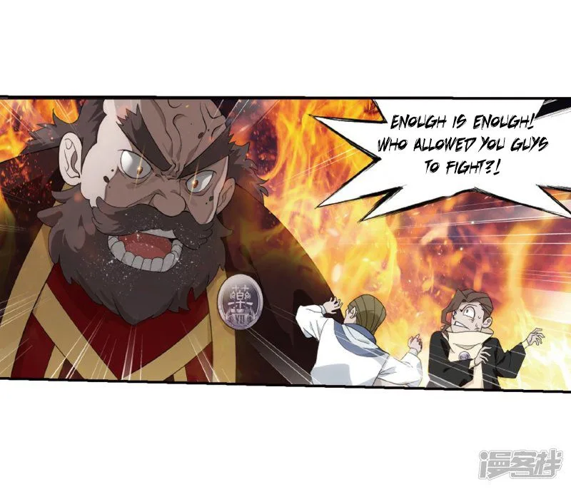 Battle Through The Heavens Chapter 266 page 29