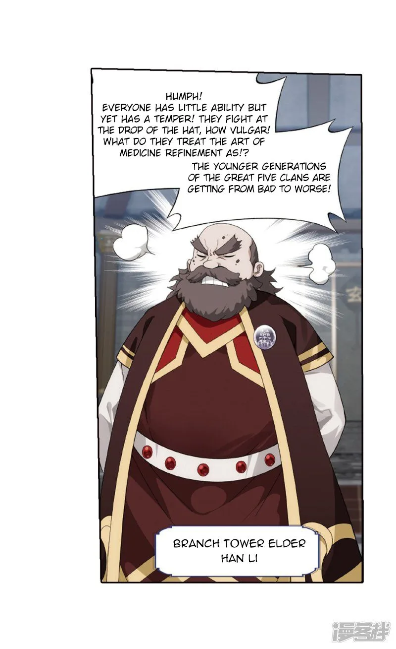 Battle Through The Heavens Chapter 266 page 32