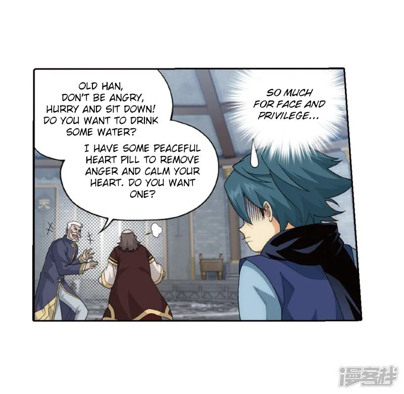 Battle Through The Heavens Chapter 266 page 33