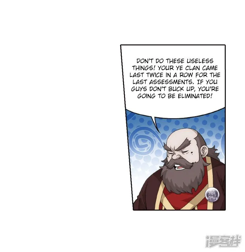 Battle Through The Heavens Chapter 266 page 34