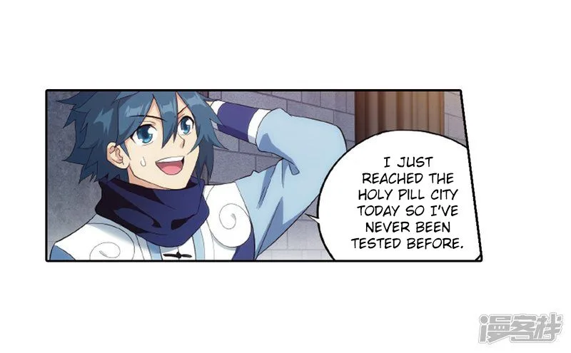 Battle Through The Heavens Chapter 266 page 37
