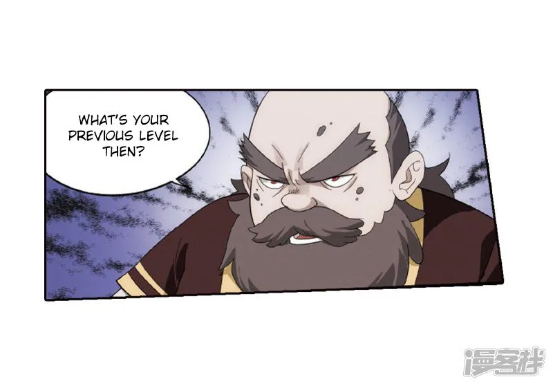Battle Through The Heavens Chapter 266 page 38