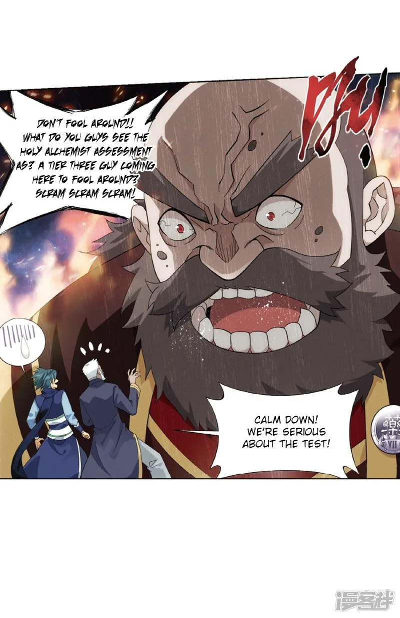 Battle Through The Heavens Chapter 266 page 40
