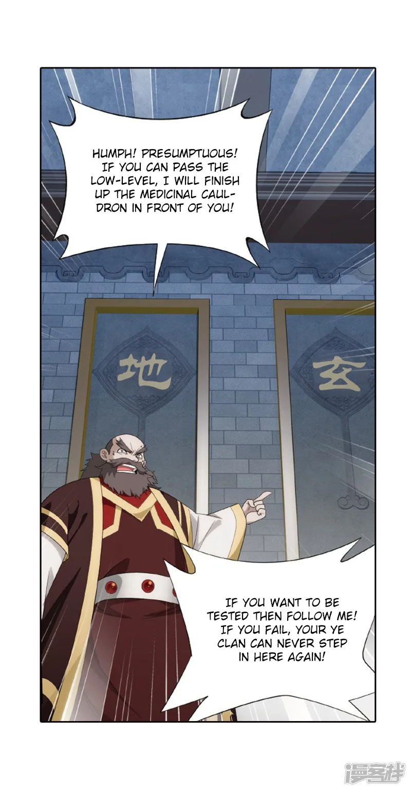 Battle Through The Heavens Chapter 266 page 42