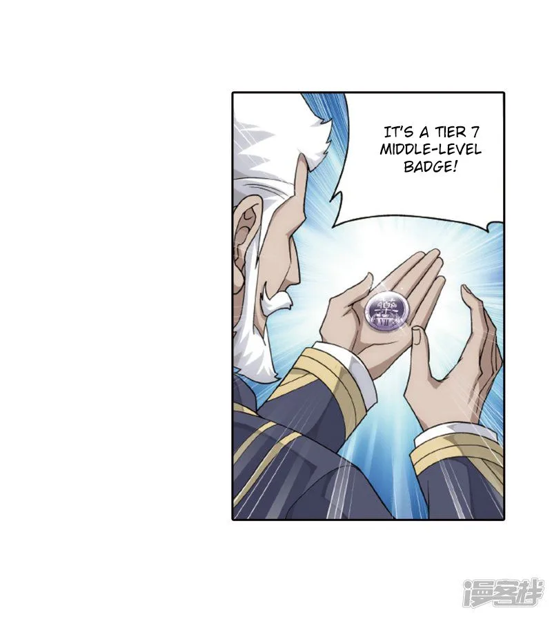 Battle Through The Heavens Chapter 266 page 50
