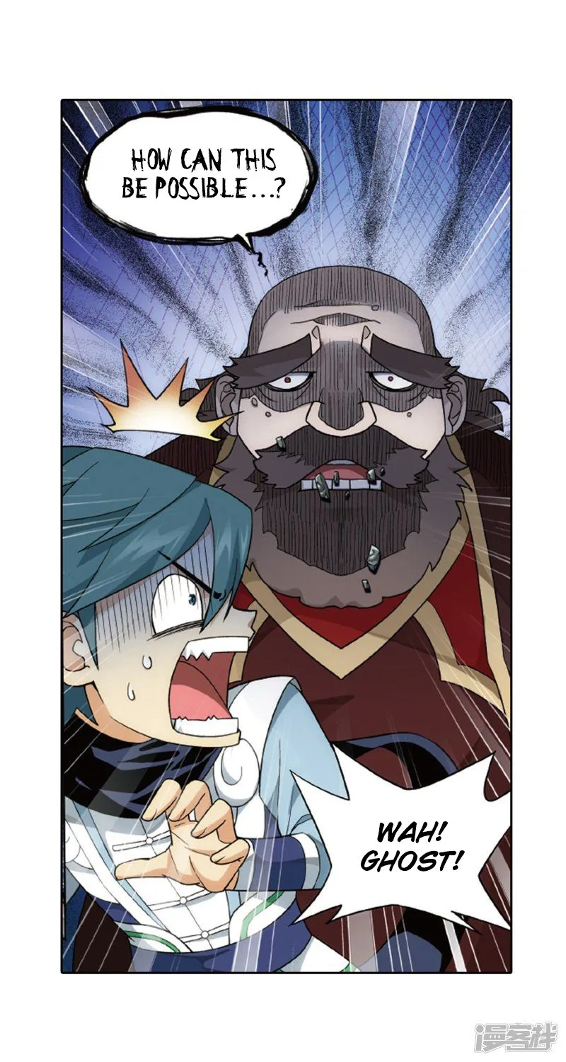 Battle Through The Heavens Chapter 266 page 51