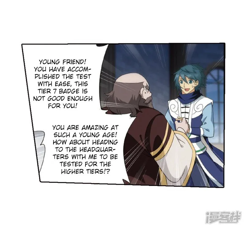 Battle Through The Heavens Chapter 266 page 54