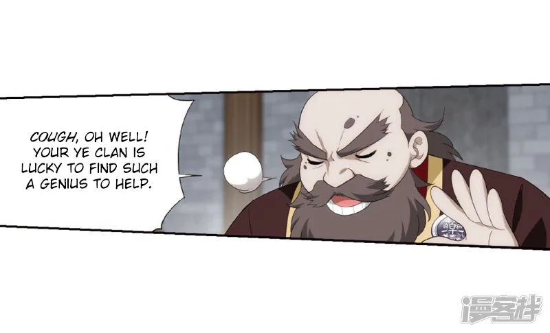 Battle Through The Heavens Chapter 266 page 57