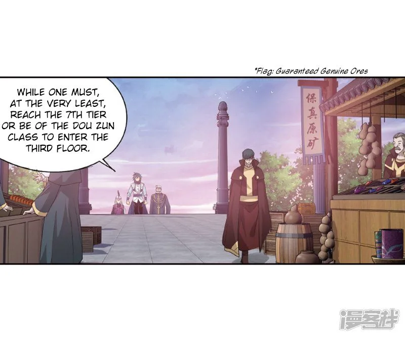 Battle Through The Heavens Chapter 266 page 67