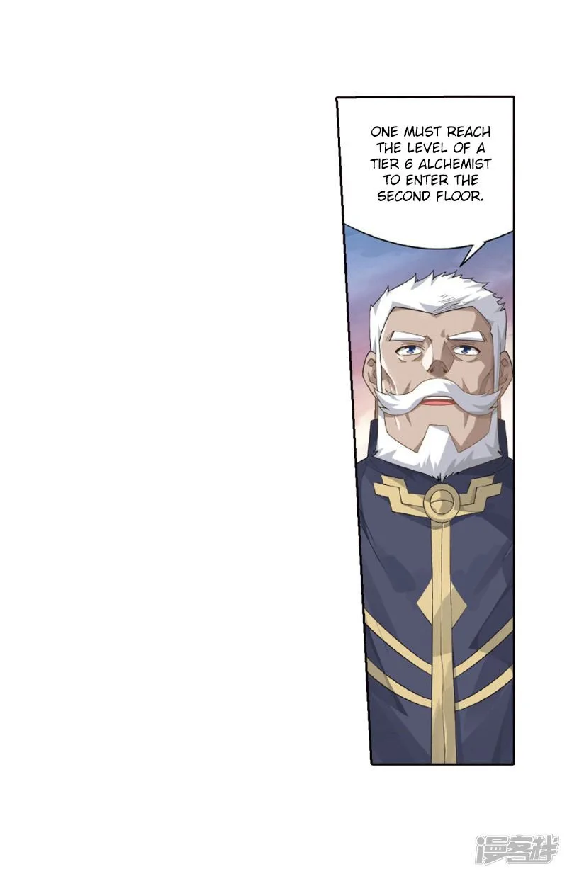 Battle Through The Heavens Chapter 266 page 66