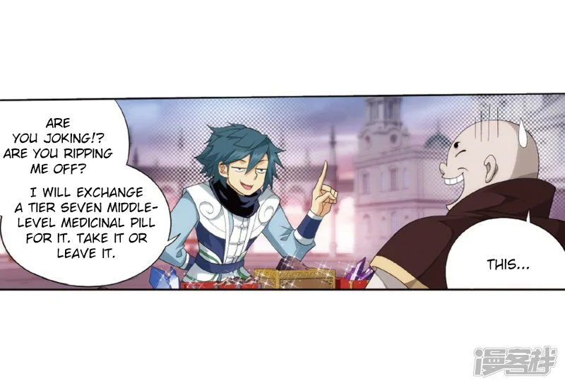 Battle Through The Heavens Chapter 266 page 71