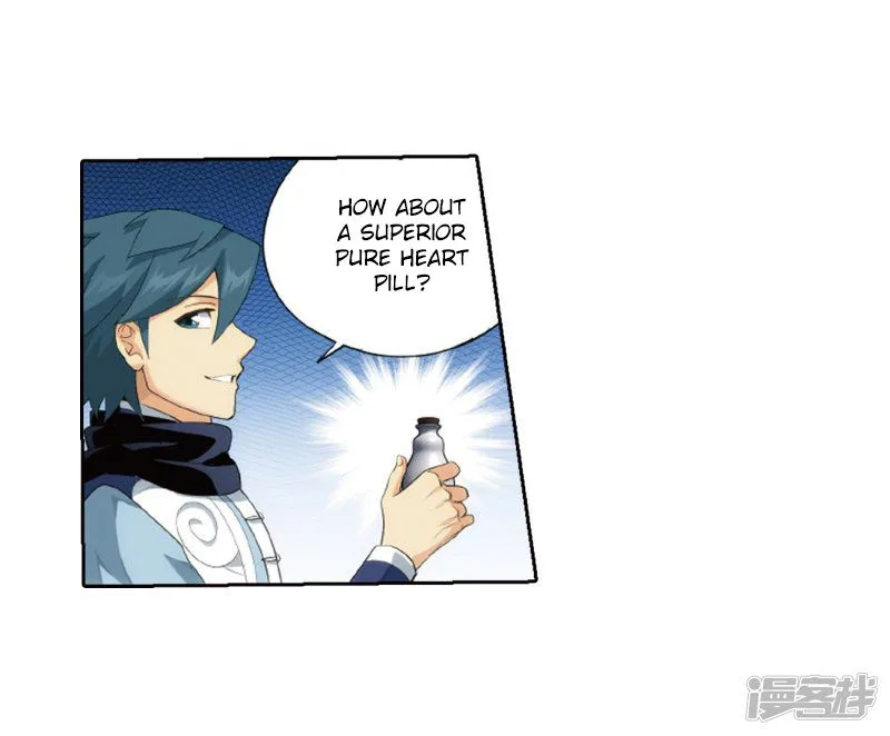 Battle Through The Heavens Chapter 266 page 74