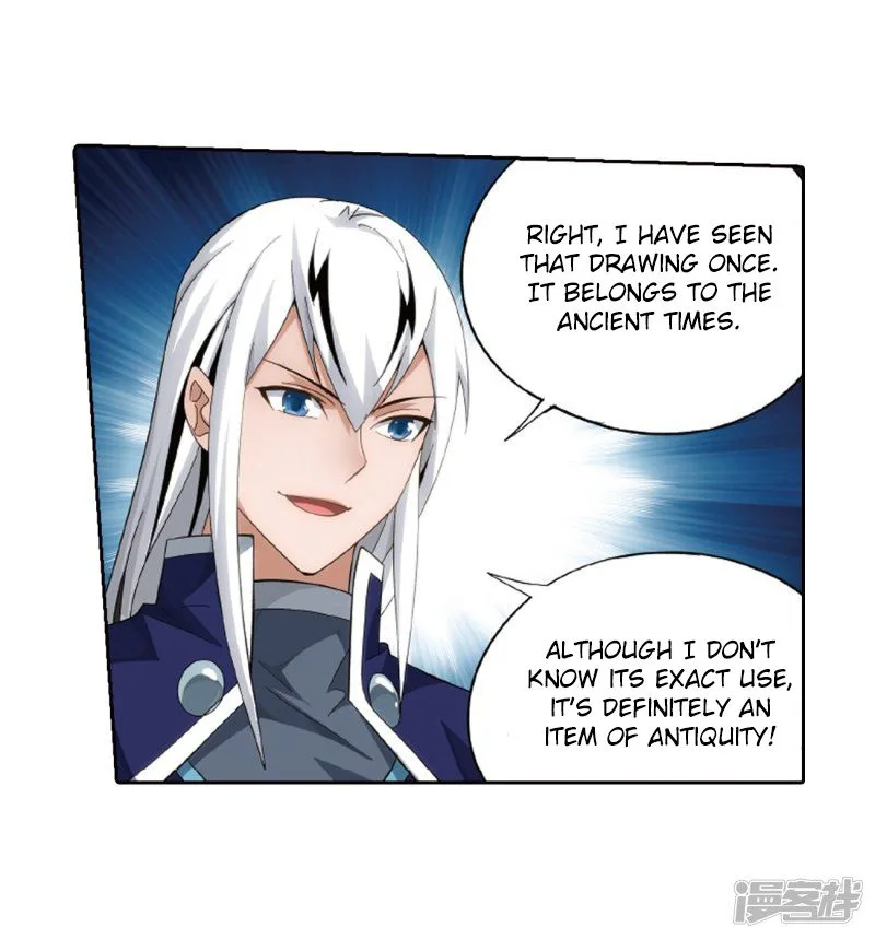 Battle Through The Heavens Chapter 266 page 78