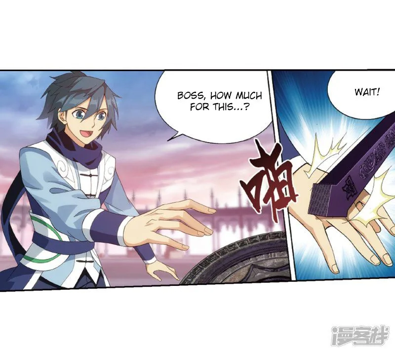 Battle Through The Heavens Chapter 266 page 79