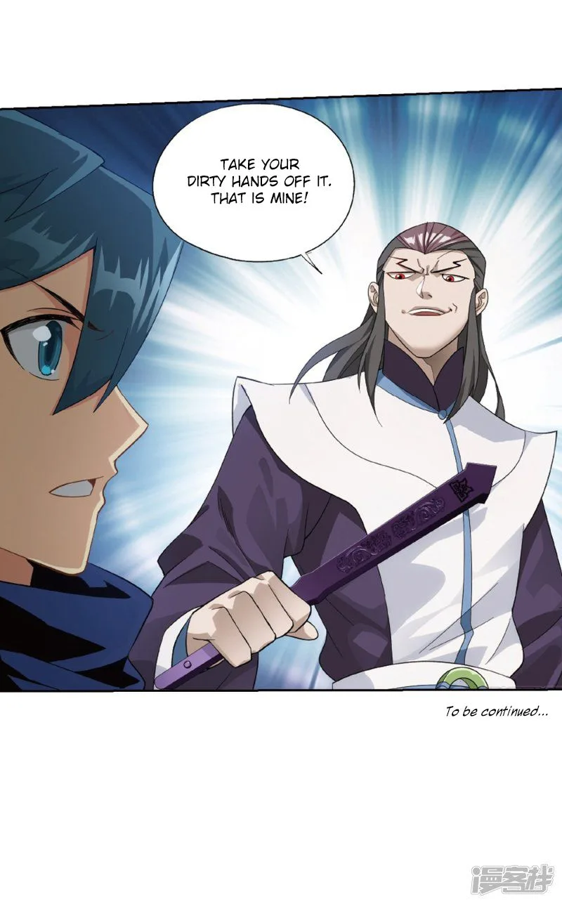Battle Through The Heavens Chapter 266 page 80