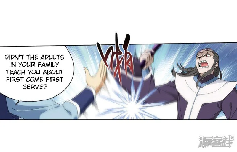 Battle Through The Heavens Chapter 267 page 4