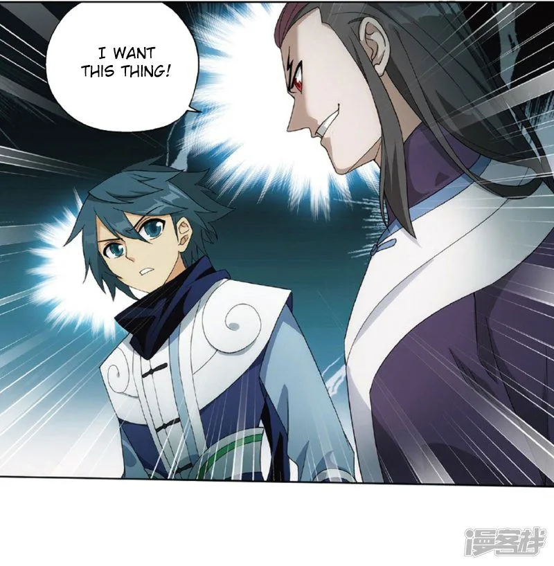 Battle Through The Heavens Chapter 267 page 2
