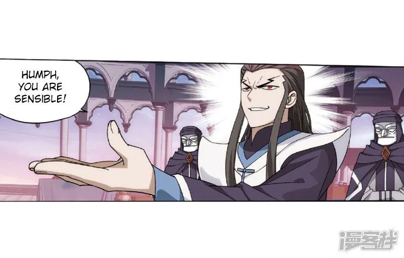 Battle Through The Heavens Chapter 267 page 8