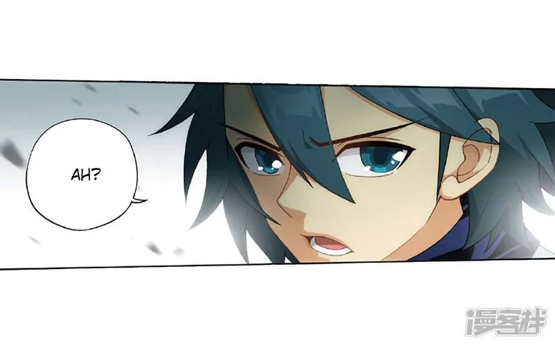 Battle Through The Heavens Chapter 267 page 3