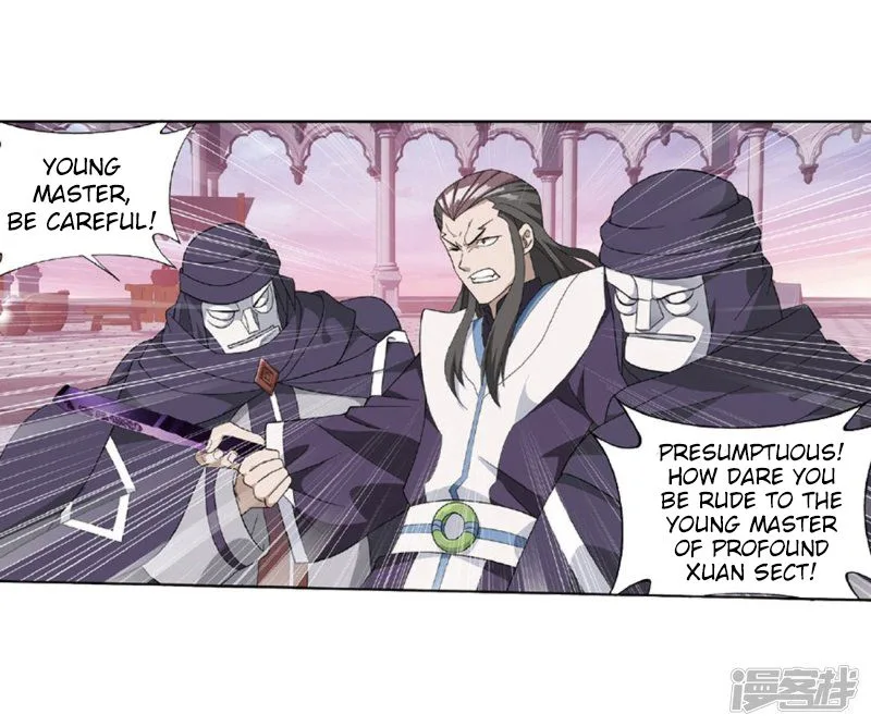 Battle Through The Heavens Chapter 267 page 5