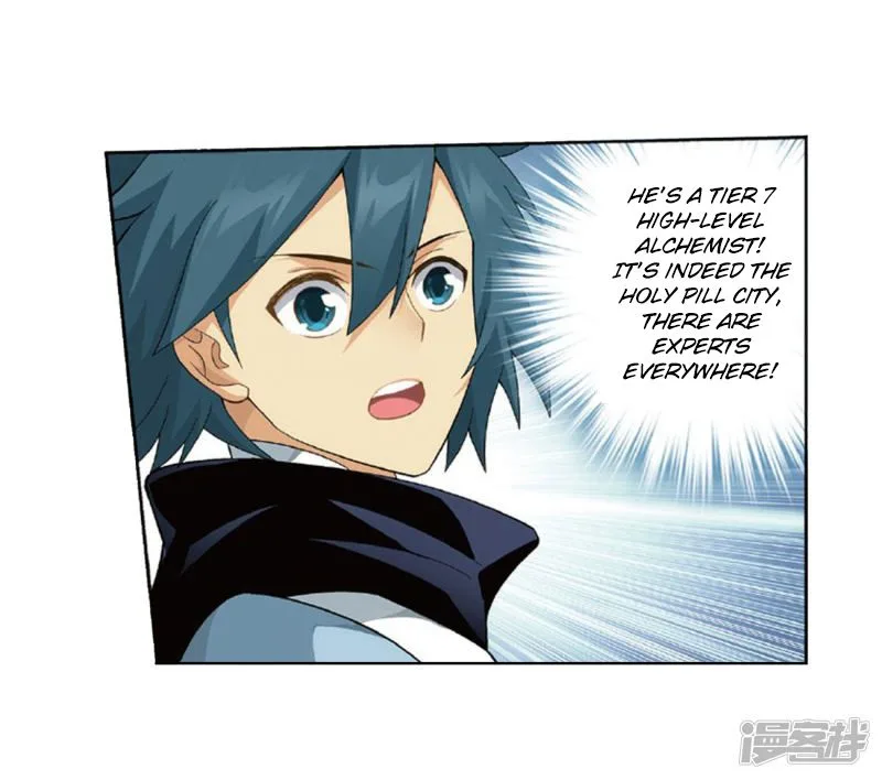 Battle Through The Heavens Chapter 267 page 23