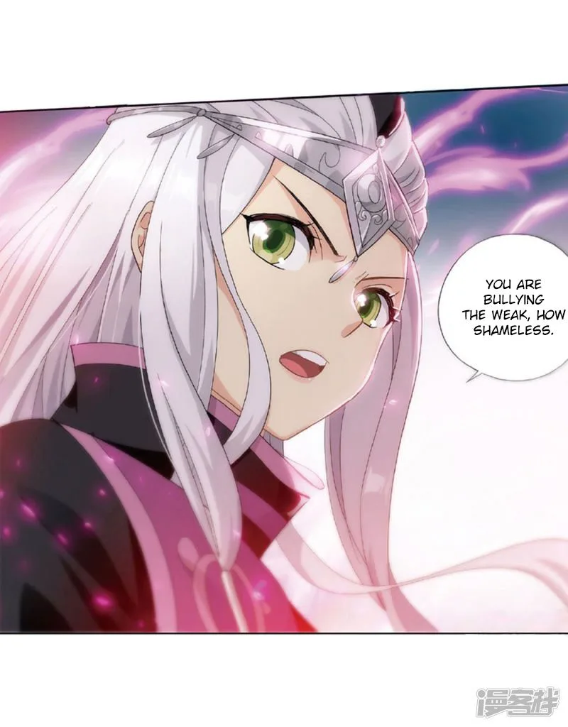 Battle Through The Heavens Chapter 267 page 17
